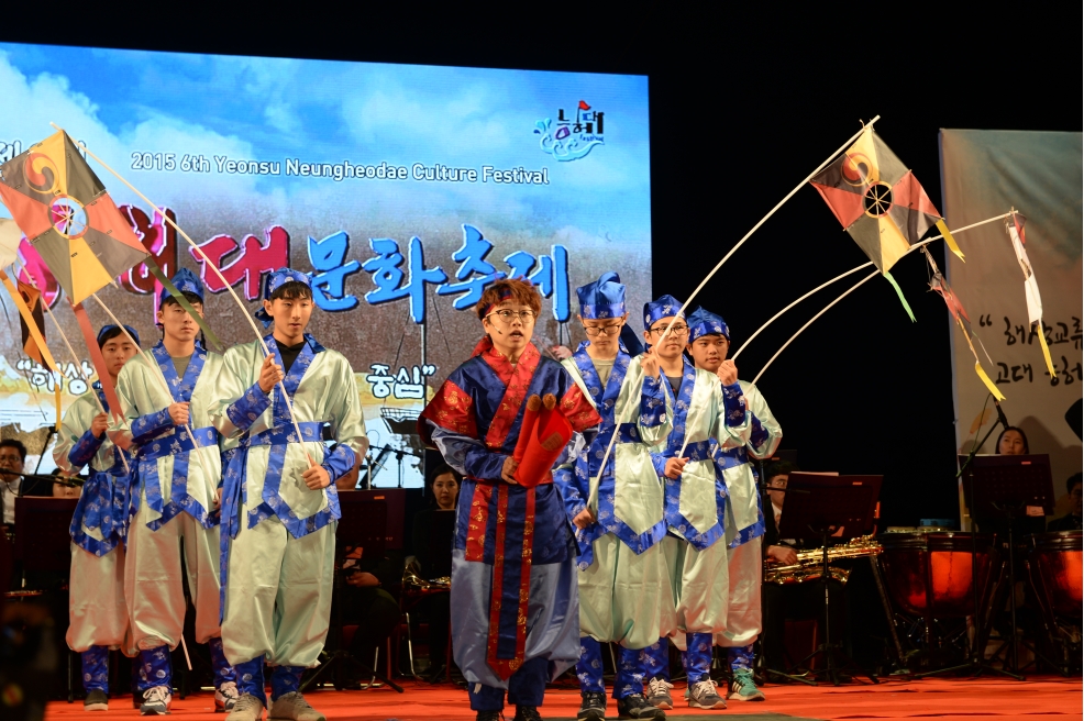 연수구 능허대문화축제, 신세대부스 구경오세요.의 2번째 이미지